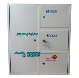 锝爱通信 以优质冷轧板三合一通讯设备，助力青海网络建设